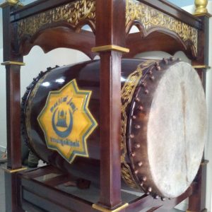 Bedug Berkualitas Harga Termurah ukuran 130cm X 175cm